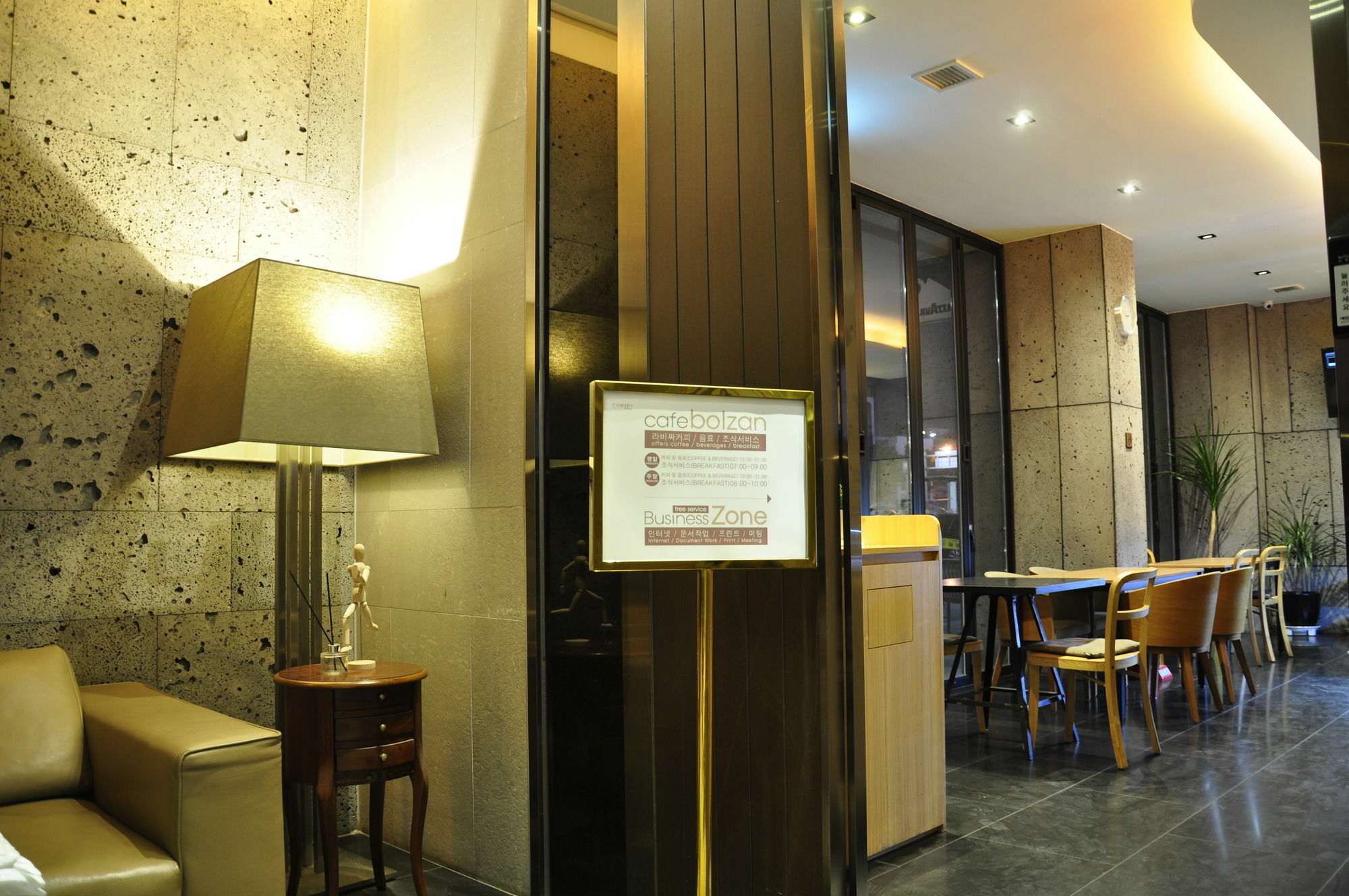 Hotel Vine 城南市 外观 照片